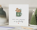 First Christmas Daddy Card, 1st Christmas as Daddy Card, Christmas Card from Baby, New Dad Christmas Card, Personalised Xmas Card
