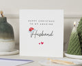 Christmas Card for Husband, Husband Christmas Card, Christmas Cards for Him, Romantic Christmas Card, Cute Xmas Card for Husband
