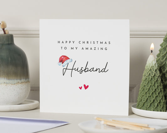 Christmas Card for Husband, Husband Christmas Card, Christmas Cards for Him, Romantic Christmas Card, Cute Xmas Card for Husband