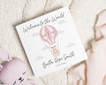 New Baby Card, Welcome To The World Card, Personalised Baby Girl Card, Baby Shower Card, Cute Bear Card, Custom Name Card