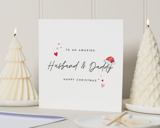 Christmas Card for Husband, Daddy Christmas Card, Husband and Daddy Card, Christmas Card for Him, Personalised Christmas Card