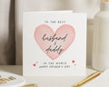 Fathers Day Card for Husband, Fathers Day Card from Child, Daddy Fathers Day Card, Husband Daddy Card, Cute Fathers Day Card