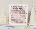 Christmas Card for Husband, Husband Christmas Card, Romantic Christmas Card for Him, Xmas Card for Husband, Poem Christmas Card