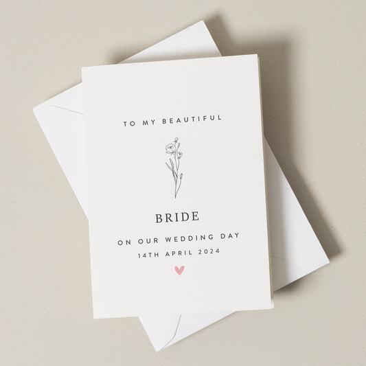 Card For Bride To Be, Personalised To My Bride On Our Wedding Day Card, Wedding Day Card From Groom or Husband, For Her, Card For Wife To Be