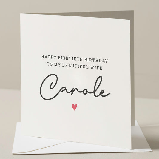 Wife 80th Birthday Card, Personalised Eightieth Birthday Card For Wife, Wife 80th Birthday Gift, Happy 80th Birthday Card For Her