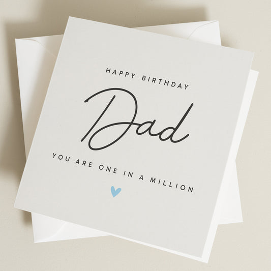 Birthday Card For Dad, Happy Birthday To A One In A Million Dad, Birthday Card For Him, From Daughter, Dad Birthday Gift, From Son