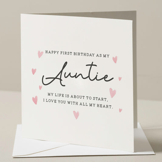 Happy Birthday Auntie Card, Personalised First Birthday As My Auntie, Aunty Birthday Card, Birthday Gift For Her, Birthday Gift For Auntie