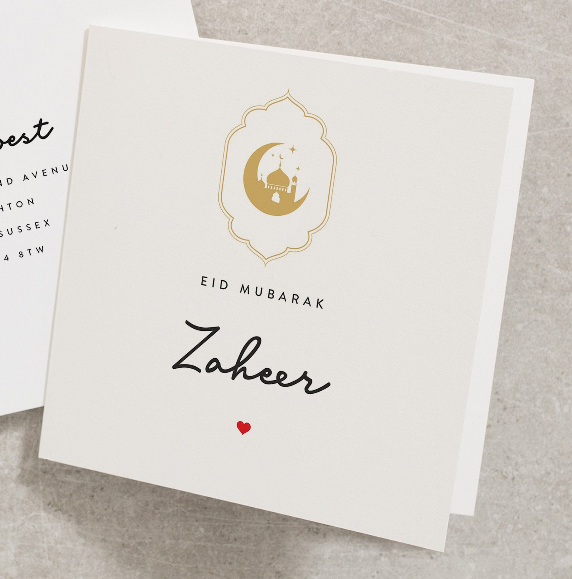 Personalised Eid Mubarak Card, Eid Mubarak Card, Eid Card, Eid Greeting Cards, Happy Eid Card, Eid Mubarak Greeting Cards, Happy Eid ED012