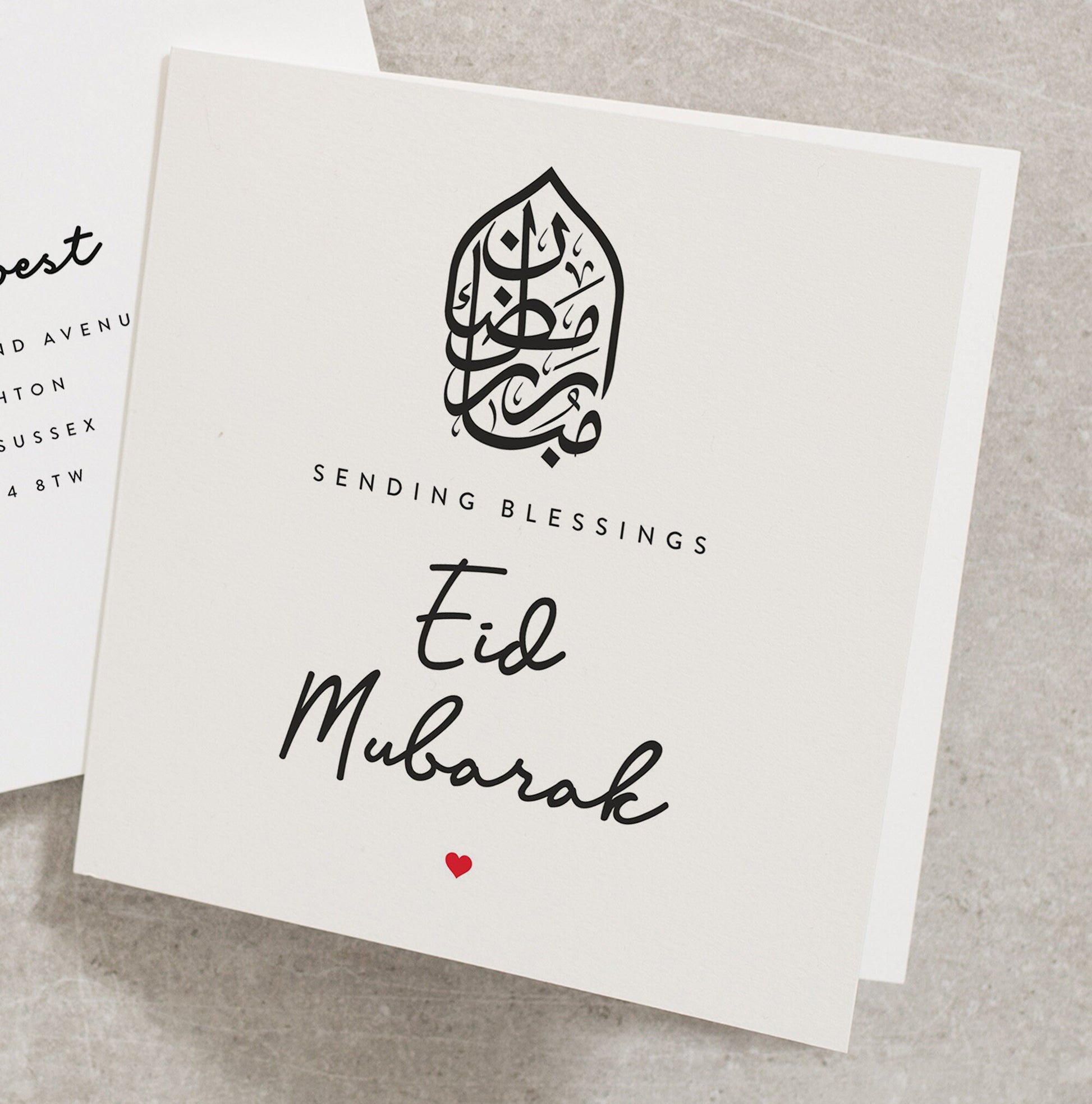 Happy Eid Mubarak Card, Eid Mubarak Card, Eid Card, Cards For Eid, Ramadan Mubarak Card, Ramadan Card, Personalised Eid Mubarak Card ED018