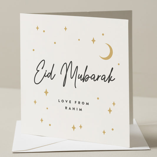 Eid Card, Gold Foil Eid Mubarak Card, Eid Mubarak Card, Eid Greeting Cards, Happy Eid Card, Eid Mubarak Greeting Cards, Happy Eid Card