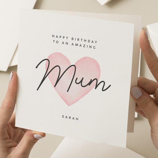 Personalised Birthday Card For Mum, Mum Birthday Gift, Happy Birthday Card For Mum, Special Mum, Cute Birthday Card, For Mummy, Mother, Mom