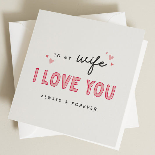 To My Wife Valentines Day Card, Valentine&#39;s Card For Husband, Personalised Valentines Card For Him, Heart Valentines Day Card For Him Or Her