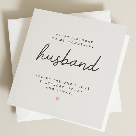 Birthday Card For Husband, Husband Romantic Birthday Card, Birthday Gift For Him, Simple Birthday Card, For Him, For Partner