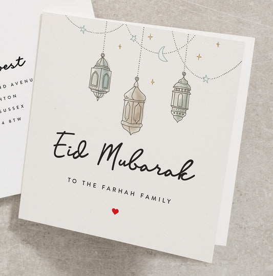 Personalised Eid Mubarak Greeting Cards, Eid Mubarak Card, Eid Card, Happy Eid Mubarak Card, Ramadan Mubarak Card, Cards For Eid ED016