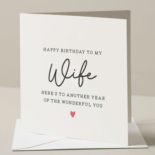 Birthday Card For Wife, Simple Wife Birthday Card, Wonderful Wife Birthday Card, Birthday Gift For Her, Romantic Card For Her