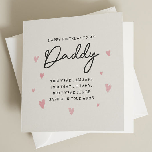 Daddy Birthday Card From Baby, Birthday Dad Card From Bump, Special Daddy Card, Dad Birthday Card, Birthday Card For Daddy, From Bump, Baby